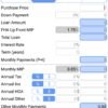 mortgage affordability calculator